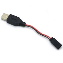 RC USB 충전 3.7V 리튬 배터리 충전기 케이블 USB-JST /SM / futaba 플러그 3Rc 드론 쿼드콥터용, [03] USB to Futaba, 03 USB to Futaba