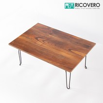 [리코베로]빈티지 다용도 접이식 패턴 테이블 600 5가지 타입, 홍고재