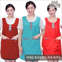 레뷰가운 AE123 앞치마 요리학원 화원 감자탕 닭갈비 곱창 호프집 주방 서빙복, AE123_하늘L