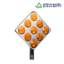 신도 PE 장애물 표적표지 도로시설물, 1개