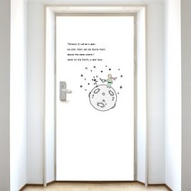 기타 바보사랑[수풀]현관문 시트 북유럽 스타일 어린왕자 1