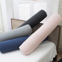 꿀몽 워싱 피그먼트 안아베개 사탕베개 2인용베개커버 베개2인쿠션 베개쿠션쿠션커버 대쿠션커버 등쿠션커버 쿠션 침대쿠션 헤드쿠션 솜은각각선택, 블루