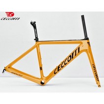 자전거프레임 인기있는 모델 림 브레이크 탄소 프레임 도로 자전거 공장 가격 세트 BB86, 43cm-V brake, C18-3 gold