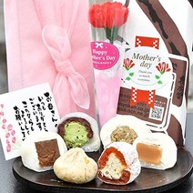 일본 유명한 과자 쿠키 빵 어머니의 날 선물 선물 식 과자 과자 스위트 어머니의 날 선물 밤 킨톤