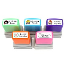주문제작 미니가로 컬러 자동스탬프 검정잉크, WYD01, 분홍케이스