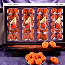 상주 곶감 웰빙농장 반건시(소) 40g~50g 40과 (특소) 50g~60g 40과 (중) 60g~70g 40과 (대) 70g~80g 40과 (특대) 80g 이상 40과, 반건시(대) 70g~80g