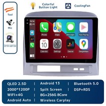 Geely MK 1 2006 자동차 라디오 스테레오 멀티미디어 무선 카플레이 내비게이션 GPS 안드로이드, 14 8G 256G Cam