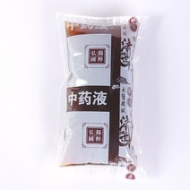 중탕기 전기약탕기 가정용 탕약기 홍삼다리는기계 홍삼제조기 도자기 차탕기 추출기 미니 홍삼내리는기계, 9kg(11cm) 백지롤 2세트 18kg