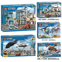 레고 시티 경찰서 60141 중국 호환블럭, 공군 드론