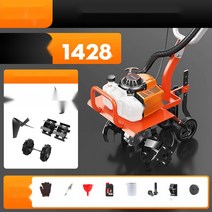 미니 소형 관리기 경운기 베토기 쟁기 로타리 농기계 텃밭 이앙기 밭가는 밭갈이 경작기, 프리미엄 2행정 올인원패키지, 1개