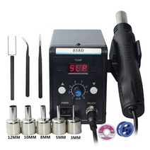 재작업 납땜 스테이션 LED 디지털 열풍총 송풍기, 220V EU+RTPB858DB