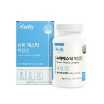 슈퍼 매스틱 복합 60정 1개월 1통 양배추 감초 마스틱 청소년 위장에좋은약초 선물 할머니 할아버지