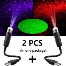 플라네타륨 플라네타리움 천체투영기 LED 취침등 유아등 프로젝터 별자리투영기 2x 로맨틱 led 별이 빛나는 하늘 밤 빛 5v usb 전원 갤럭시 스타 램프, 빨간색과 보라색