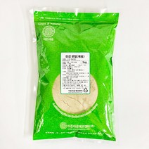IF1 미강분말(볶음.국산)1kg, 1kg, 1개