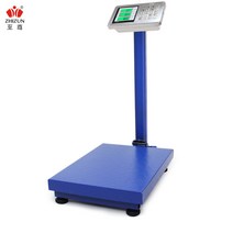 택배 마트 시장 물류 화물 농수산 농업용 전자 저울, 스틸 200kg 레드레터 35x45 블랙