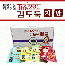 [선물세트]선물세트/김자반/김도둑김자반/선물용/조미김/돌자반/도시락김/김가루/추석선물세트[주안], 스페셜 3호