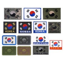 찍찍이 태극기 모음, 12 브라운실리콘
