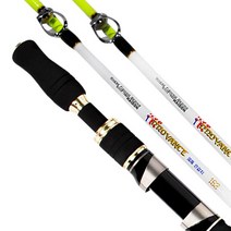 해동 프로방스162 밑창대 C/B타입(162ML+127) 갈치대, 단품