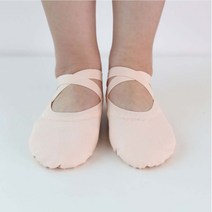 OBS004 피치 성인 천 댄스 발레 슈즈, 225