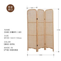 대나무 파티션 가벽 사무실 인테리어 이케아 칸살 세우기 공사 간살문 셀프 칸막이시공 매직 라운드 뷰티샵커튼 아치 알파룸 시공, C타입｜자연색｜수입품, 단일사이즈