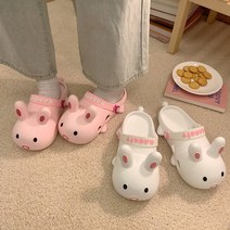 칼피 귀여운 토끼 여성 실내화 슬리퍼