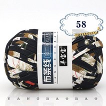 자이언트얀 망고실 벨벳 두꺼운실 뜨개질 1 개 100g 두꺼운 천 원사 부드러운 컬러 손 짠 가방 카펫 DIY 핸드 니트 소재, 1pc 58