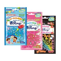 정품 킨쵸 카오링 KC인증 블루+핑크 2개 세트 무시요케 유아 어린이 모기기피 팔찌 밴드 천연 모기퇴치 킨초, 블루1개(과일향30개입)+핑크1개(꽃향기30개입)