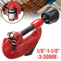 파이프 절단기 아시바 유압자키 커터 1pc 51mm 미니 합금 강관 튜빙 18 od