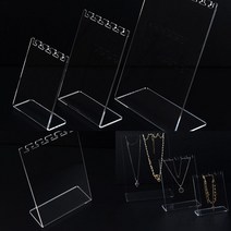 리시안제이 아크릴 목걸이진열대 주얼리소품 악세사리장식대
