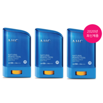 AHC 2022년 최신제조 내추럴 퍼펙션 더블 쉴드 선스틱 SPF50+/PA++++ (파랑) / 연한 하늘색 제형 스틱선크림/ 스틱썬크림, 22g (파랑)_워터프루프 더블쉴드 선스틱, 3개