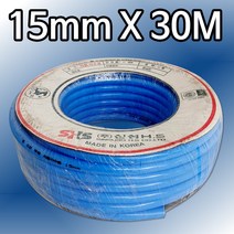 신성H.S 신성 무독호스(식품용 식수용)15mmx30M 물호스 물호수, 해당옵션으로구매