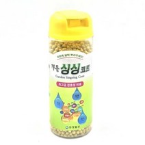 신나라-닷컴_가든 싱싱코트 280g 대용량 식물 영양제 고형비료 화분 가정용 업소용_ tlsskfk, 신-컴-선택사항없습니다