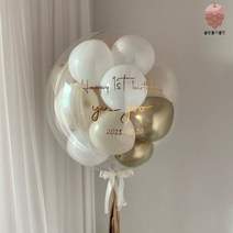 레터링풍선 브라이덜샤워 풍선 백일 기념일 생신잔치, 14.N