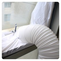 자바라 배기호스 통풍배관 창문 칸막이 이동식 에어컨, 여닫이문 타입 5m, MMSb_여닫이문 타입 5m