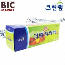 오너클랜 (크린랲) 지퍼백 알뜰 22cm x 27cm (50매), 단일, 본품