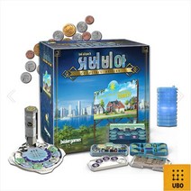 서버비아 도시건설 심시티 경영보드게임, 없음