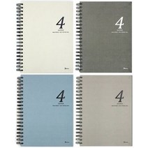 아트박스/비팬시 비팬시 하드커버인덱스스프링노트(4index), 옵션선택:아이보리, 단품