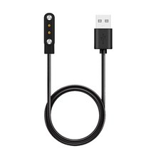 gth / gtx 스마트 워치 도크 마그네틱 충전기 어댑터 스포츠 손목 시계 USB 빠른 충전 케이블 코드 와이어 200cm, gtx.