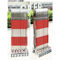 이동식 주차장 펜스 울타리 휀스 바리게이트 대문 접이식 자바라, 1.6m 높이 미터당 가격 레드