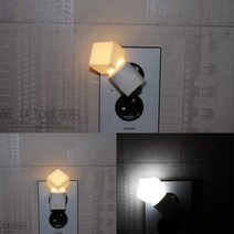 큐브 무드등 LED조명 취침등 수유등 콘센트형, 큐브-블루