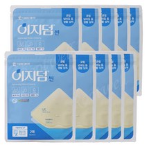 대웅제약 이지덤 씬 (2매:10x10cm)---습윤드레싱 / 생활상처 / 자외선차단 / 방수밴드, 10팩