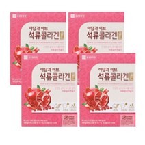마시는콜라겐 콜라젠 약국콜라겐 FishCollagen 콜라겐음식 코스트코콜라겐 액상콜라겐 석류콜라겐 여자 여성 20대 30대 40대 50대 60대 피부 얼굴, 석류 콜라겐 60포x4통