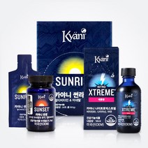 카야니 헬스 트라이 앵글팩 썬셋/썬라이즈/나이트로익스트림 3종세트