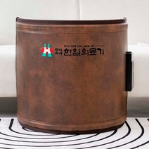 한일의료기 원적외선 음이온 사우나돔 1인사우나