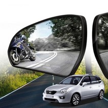 뉴카렌스 사이드 광각미러 사각지대 방지, 열선 O-램프 무, 1개