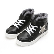 키드스토어 키모 스타 원반도 방한화 아동운동화 방한운동화