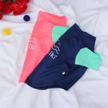 작은언덕 하네스 동물농장 잉글리쉬불독 포메라니안 베들링턴테리어 펫옷 코코펫 체크레이스하네스, 핑크