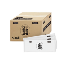 더맑은세상 업소용 대용량 500매 개별 포장 물티슈, 1개