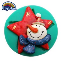 크리스마스스노우볼 워터볼3D 크리스마스 실리콘 퐁당 초콜릿 금형 케이크 장식 산타 클로스 설탕 공예 컵, 08 F0728SD