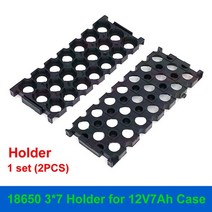 베터리악세사리 12v 7ah 배터리 케이스 맞는 21pcs 18650 셀 12v7ah 빈 상자 37 홀더 3s25a bms 니켈 스트립 보관 상자 diy 배터리 팩, 1 세트 보유